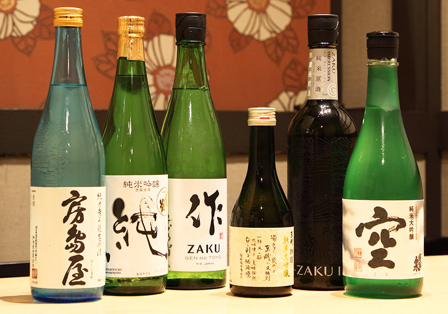日本酒ボトル集合