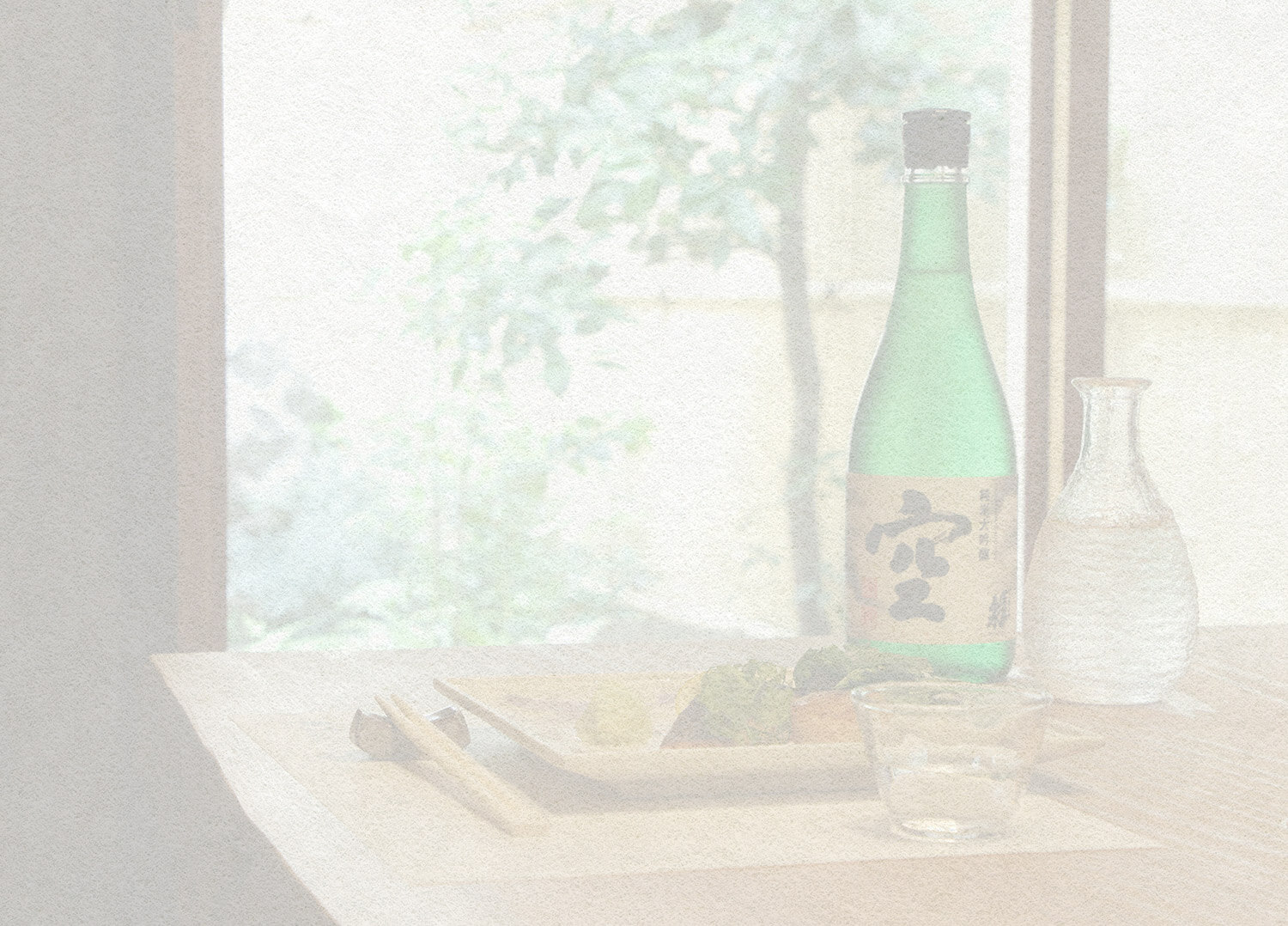 食事風景